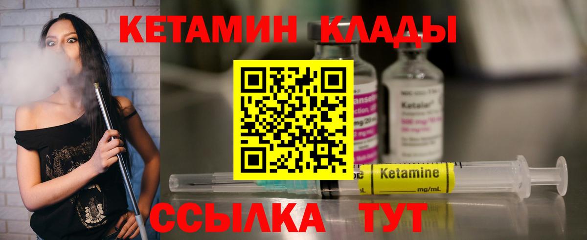 Бошки Шишки Каменск-Уральский