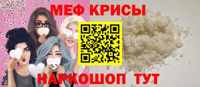 a pvp Краснознаменск
