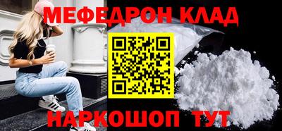 a pvp Краснознаменск