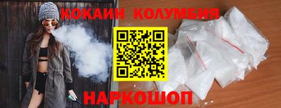 a pvp Краснознаменск