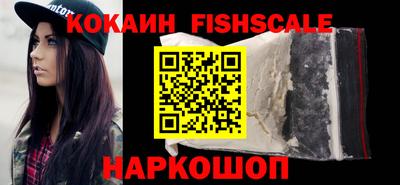 a pvp Краснознаменск