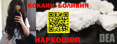 a pvp Краснознаменск