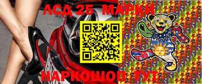 a pvp Краснознаменск