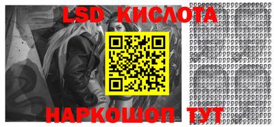a pvp Краснознаменск