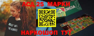 стаф Мирный