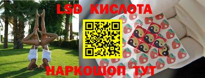 a pvp Краснознаменск