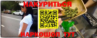 ALPHA PVP Михайловка