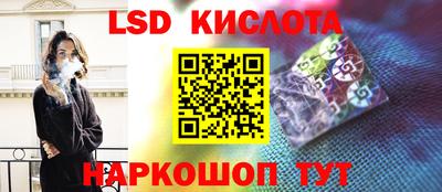 a pvp Краснознаменск
