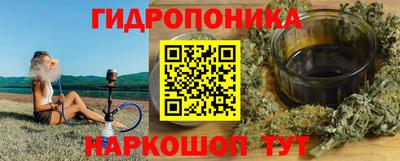 a pvp Краснознаменск