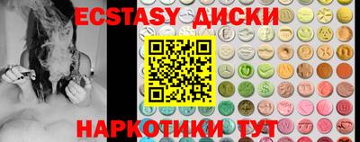 гашиш Михайловск