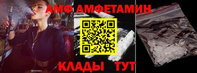 a pvp Краснознаменск