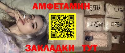 крисы Краснодар