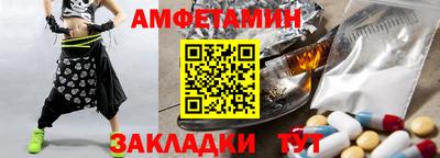 крисы Краснодар