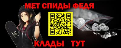 a pvp Краснознаменск