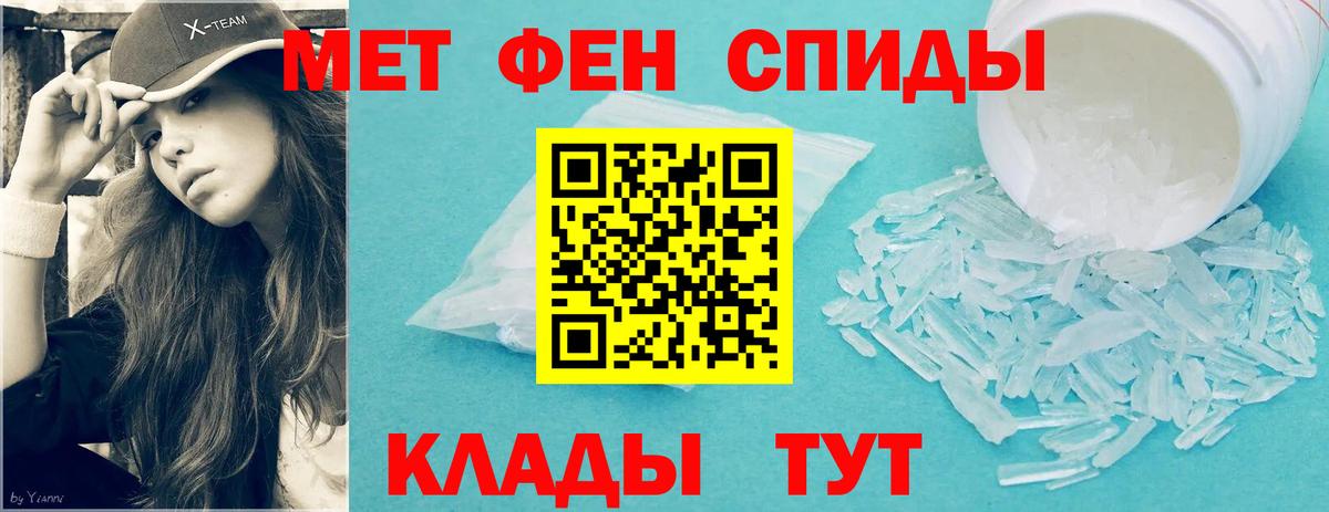 Кокаин  Каннабис  Вход с VPN  ЭКСТАЗИ  Каменск-Уральский  ГАШ  A-PVP СК кристаллы  МДМА  Меф  