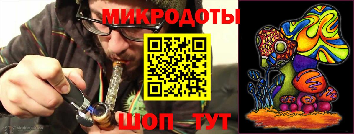Галлюциногенные грибы прущие грибы  купить наркоту  Каменск-Уральский  Вход с VPN 
